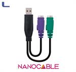 Convertitore PS/2(tastiera+mouse)a USB Nanocable 15cm nero* 572