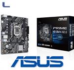 scheda madre Asus Prime H510M-KR2.0 ddr4 lan lga1200 DDR4 PCIe4