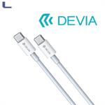 cavo usb type c maschio - maschio 1.20mt white 20v 3a 60w devia