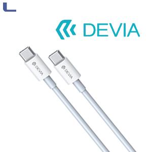 cavo usb type c maschio - maschio 1.20mt white 20v 3a 60w devia