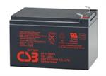 batteria al piombo 12v 12ah csb faston grande *329