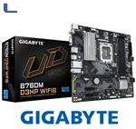 scheda madre GIGABYTE ddr5 wifi6 lga1700 usb3.2 gen1 * 343