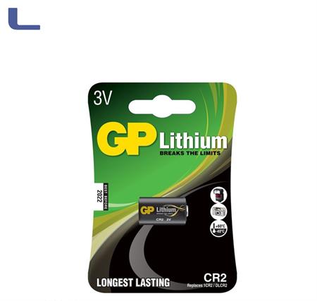 Batteria al litio 3v CR2 GP 1pz *572