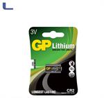Batteria al litio 3v CR2 GP 1pz *572