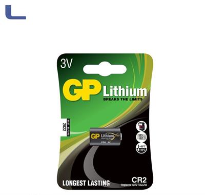 Batteria al litio 3v CR2 GP 1pz *572