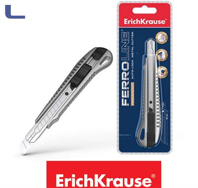 Taglierino Erichkrause blocco lama standard nero *572