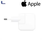 alimentatore USB-A  12w bianco Apple *814