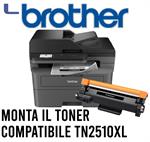 stampante multifunzione laser lan wifi brother dcp-l2660dw *746
