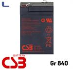 batteria al piombo 6v 4.5ah csb faston piccolo *329