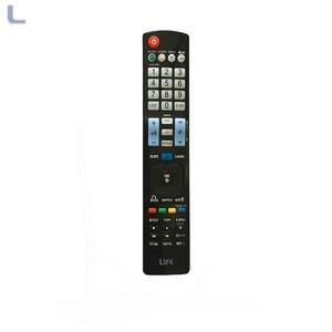 telecomando compatibile per tv LG pronto all'uso *107