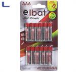 10batterie ministilo aaa alkaline 1.5v elbat + 2gratis *572