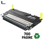 hp compatibile 117a 150a 178 179 yellow 0.7k chip v3 HP 117 y
