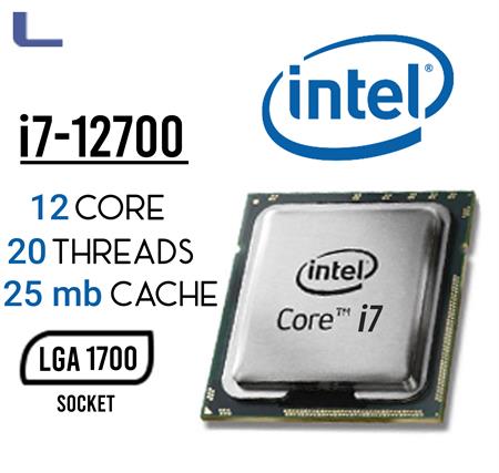 processore intel i7-12700 2.1GHZ/25MB sk1700 (ALDER LAKE) tray
