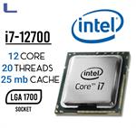 processore intel i7-12700 2.1GHZ/25MB sk1700 (ALDER LAKE) tray