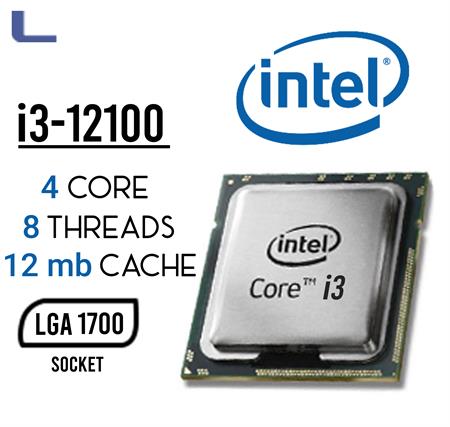 processore intel i3-12100 3.3GHZ/12MB sk1700 (ALDER LAKE) TRAY