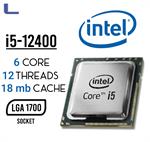 processore intel i5-12400 2.5GHZ/18MB sk1700 (ALDER LAKE) tray