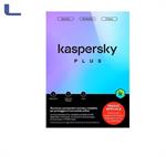 antivirus kaspersky  plus 12mesi 1 dispositivo 2023 * 739